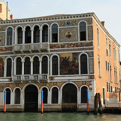 Campo S. Vio : Italien, Venedig